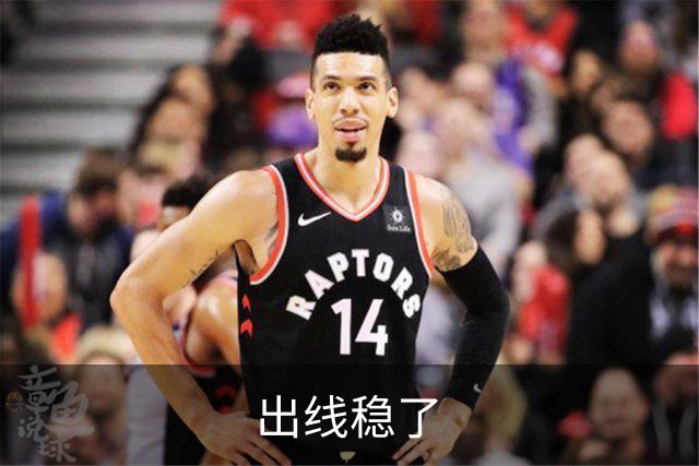 出线稳了?!国足世界杯夺冠赔率亚洲仅低于日韩